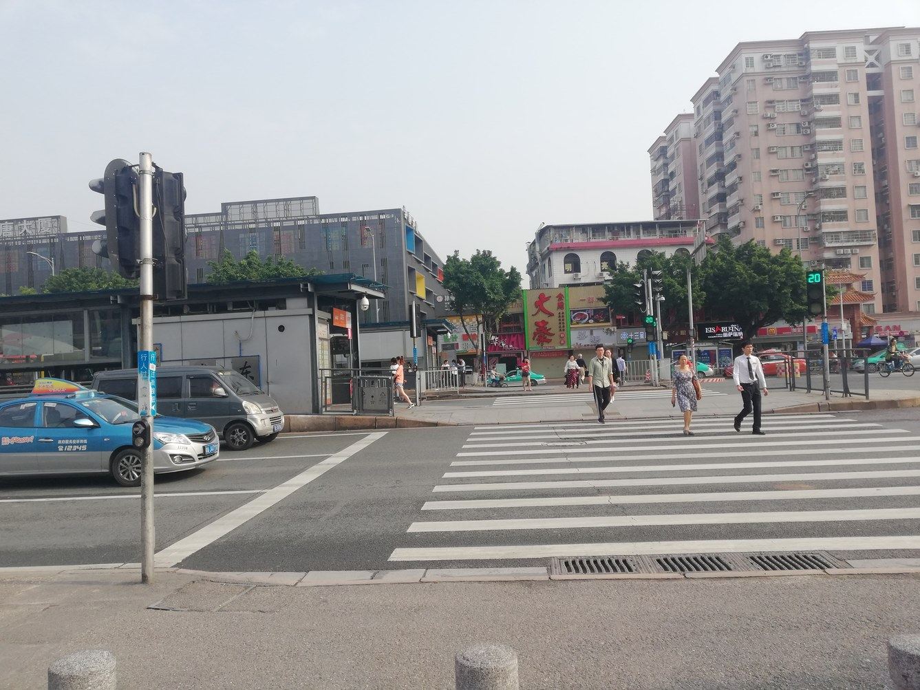 其他