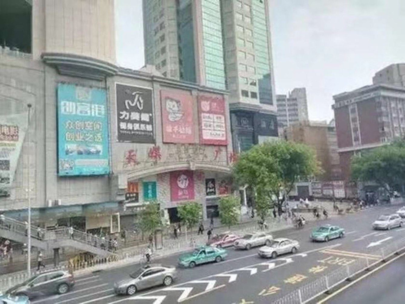 其他