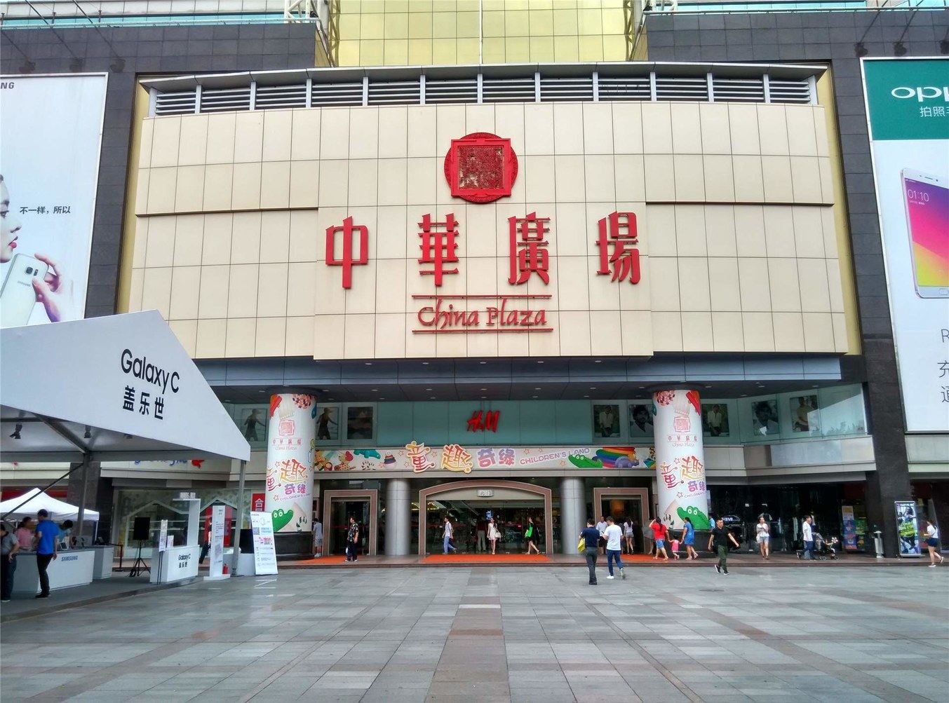 其他