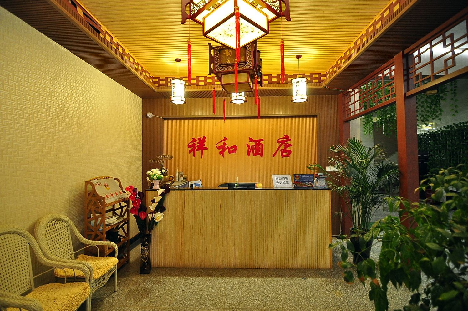 公共区域
