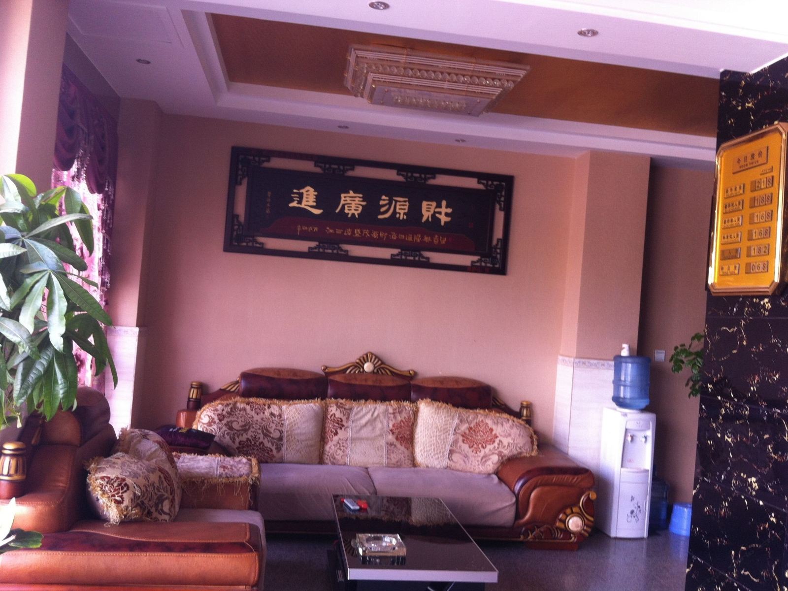 公共区域