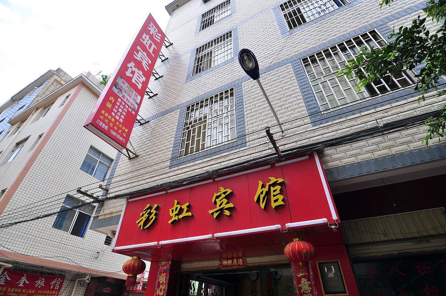 昆明彩虹宾馆
