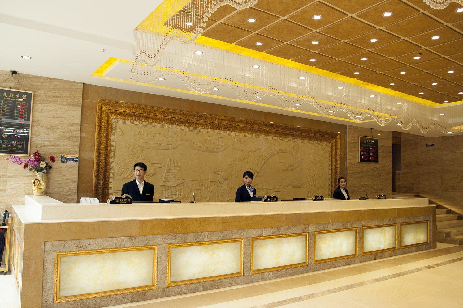 公共区域