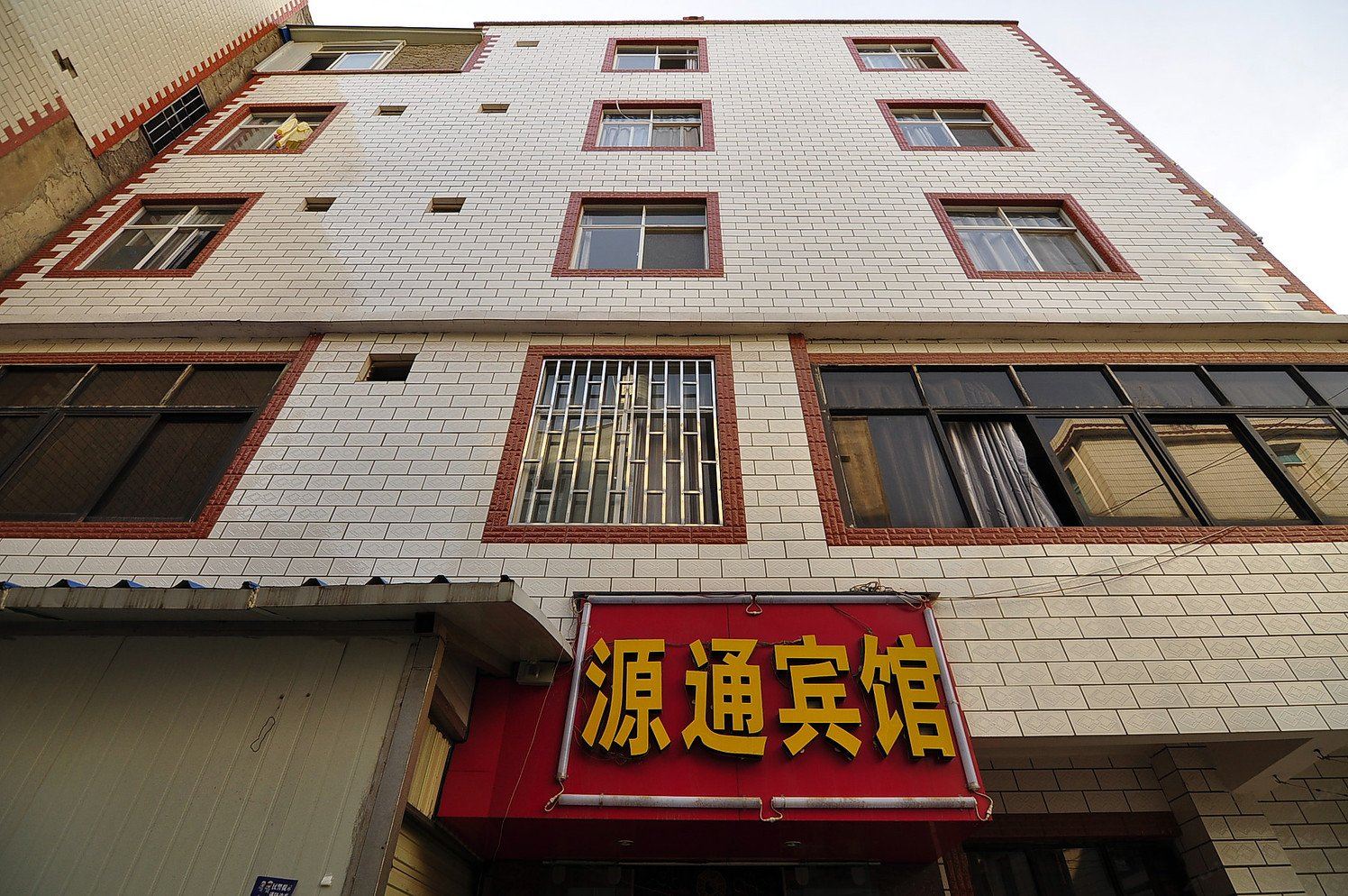 昆明源通宾馆