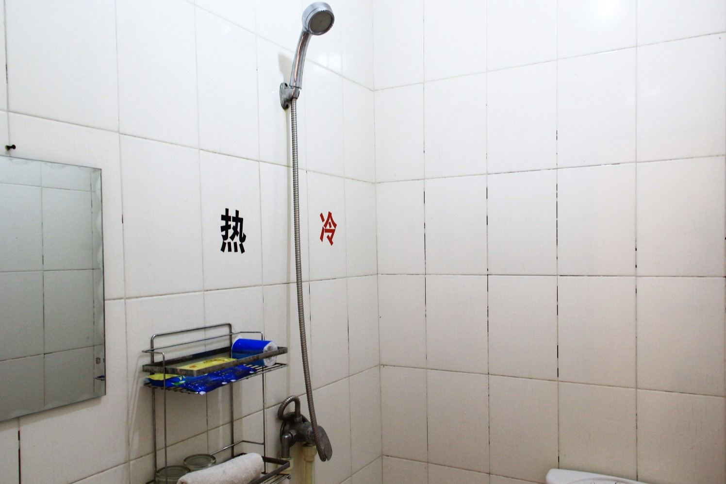其他