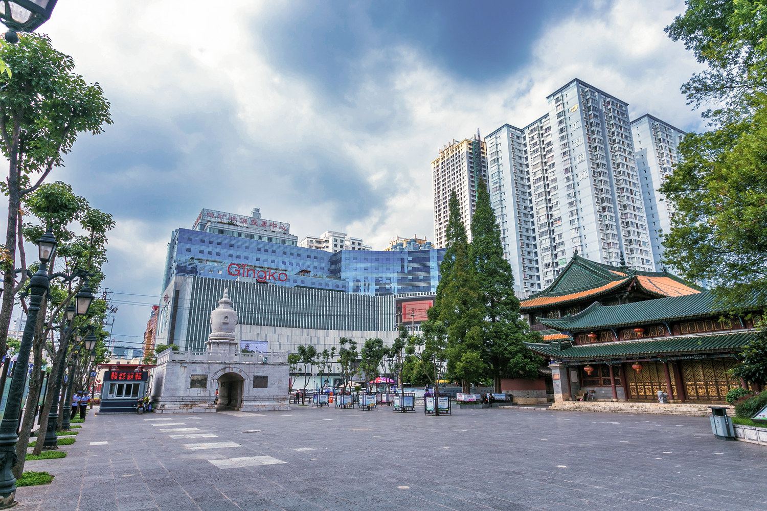 其他