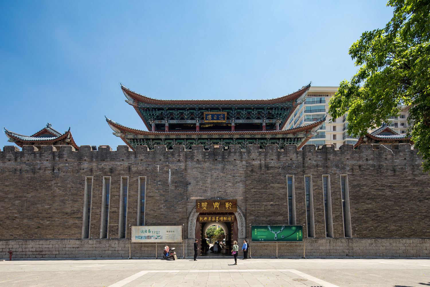 其他