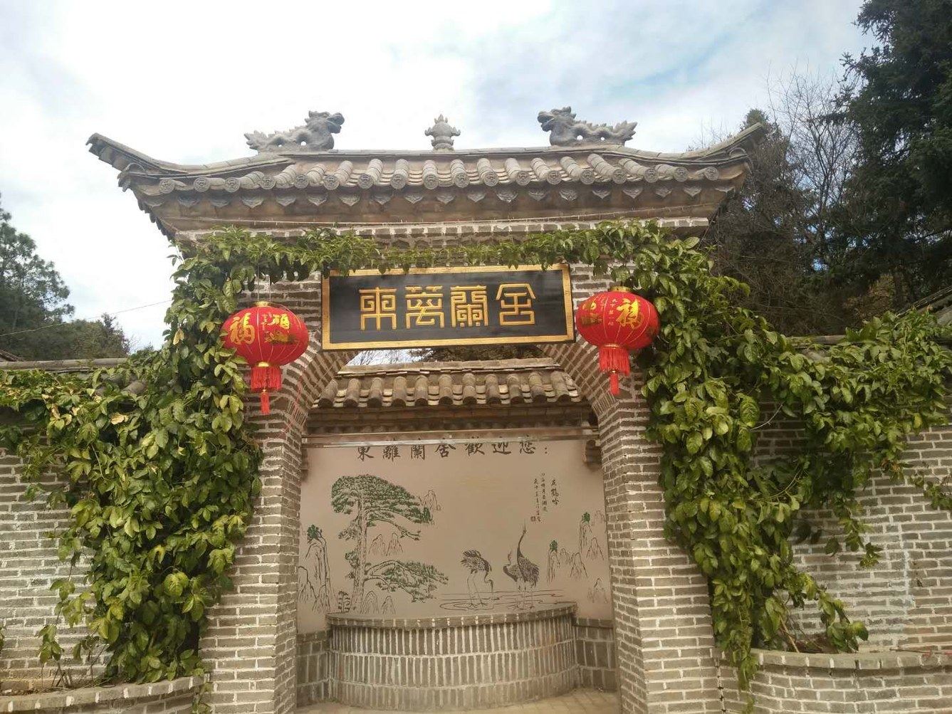 其他