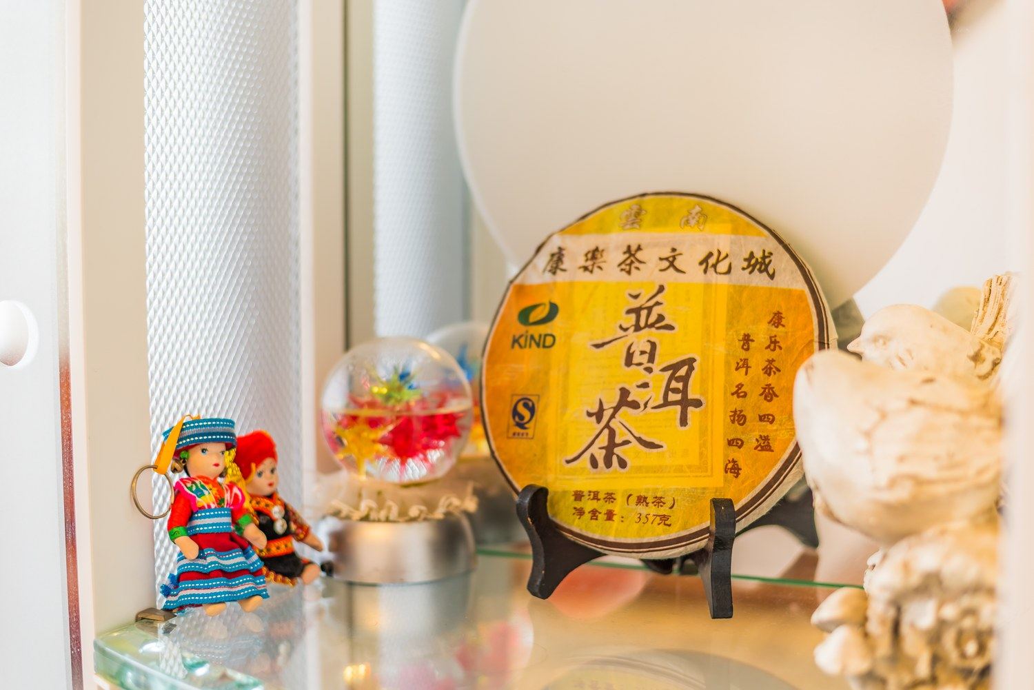 其他