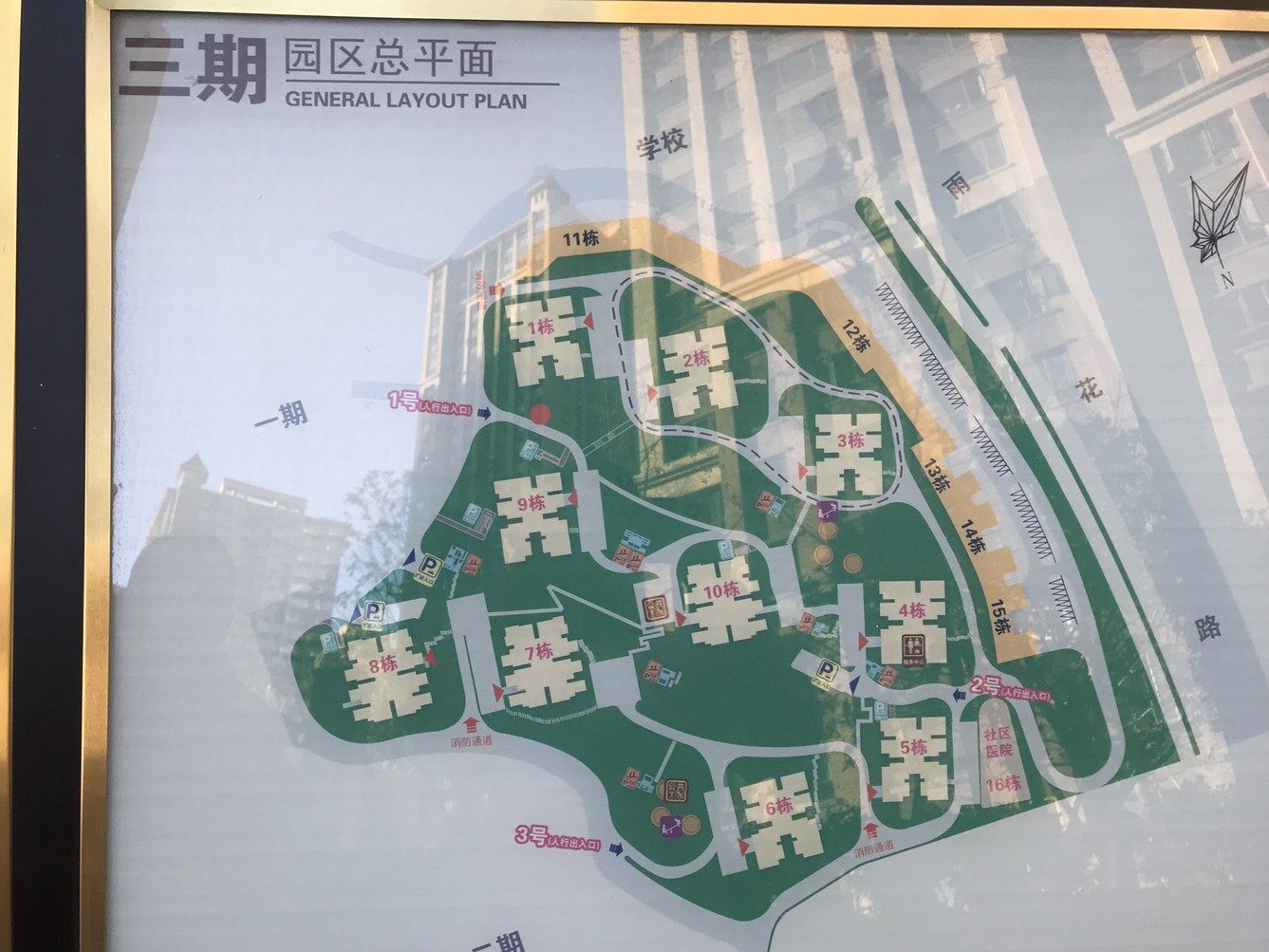 其他