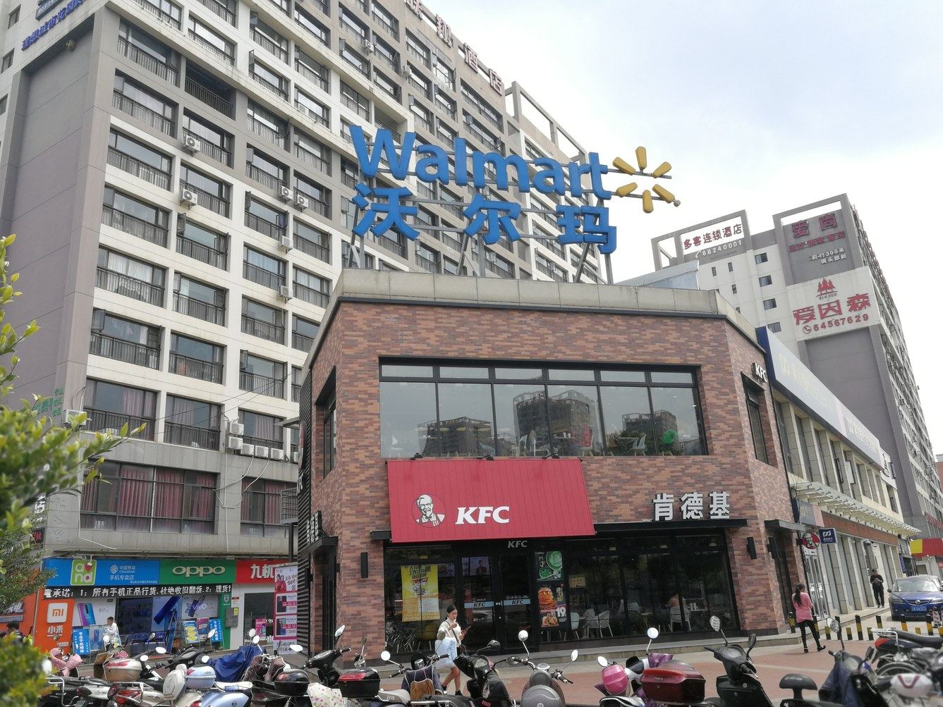 其他