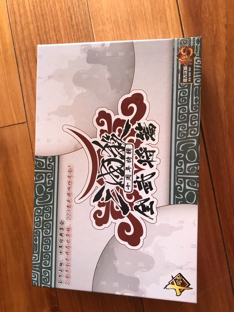 其他