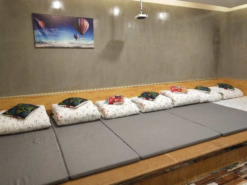 其他
