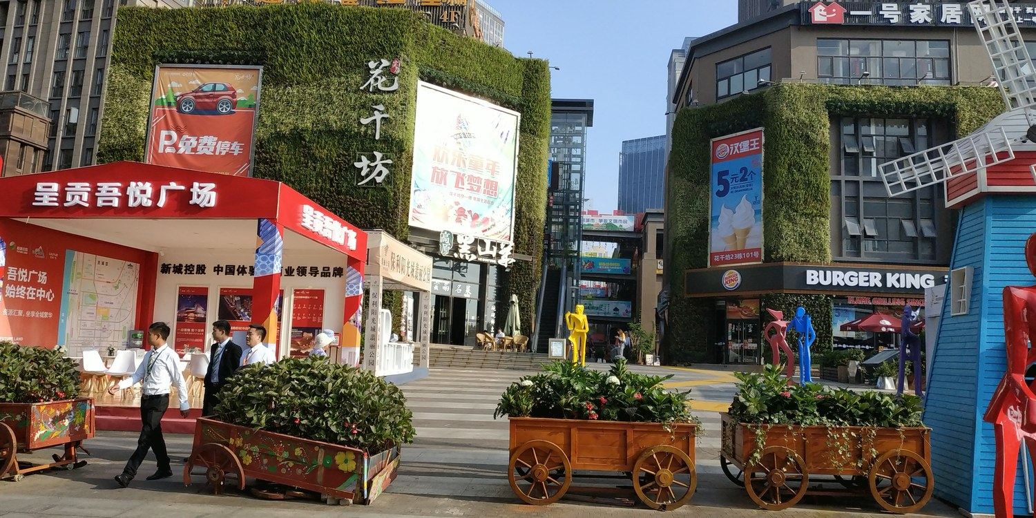 其他