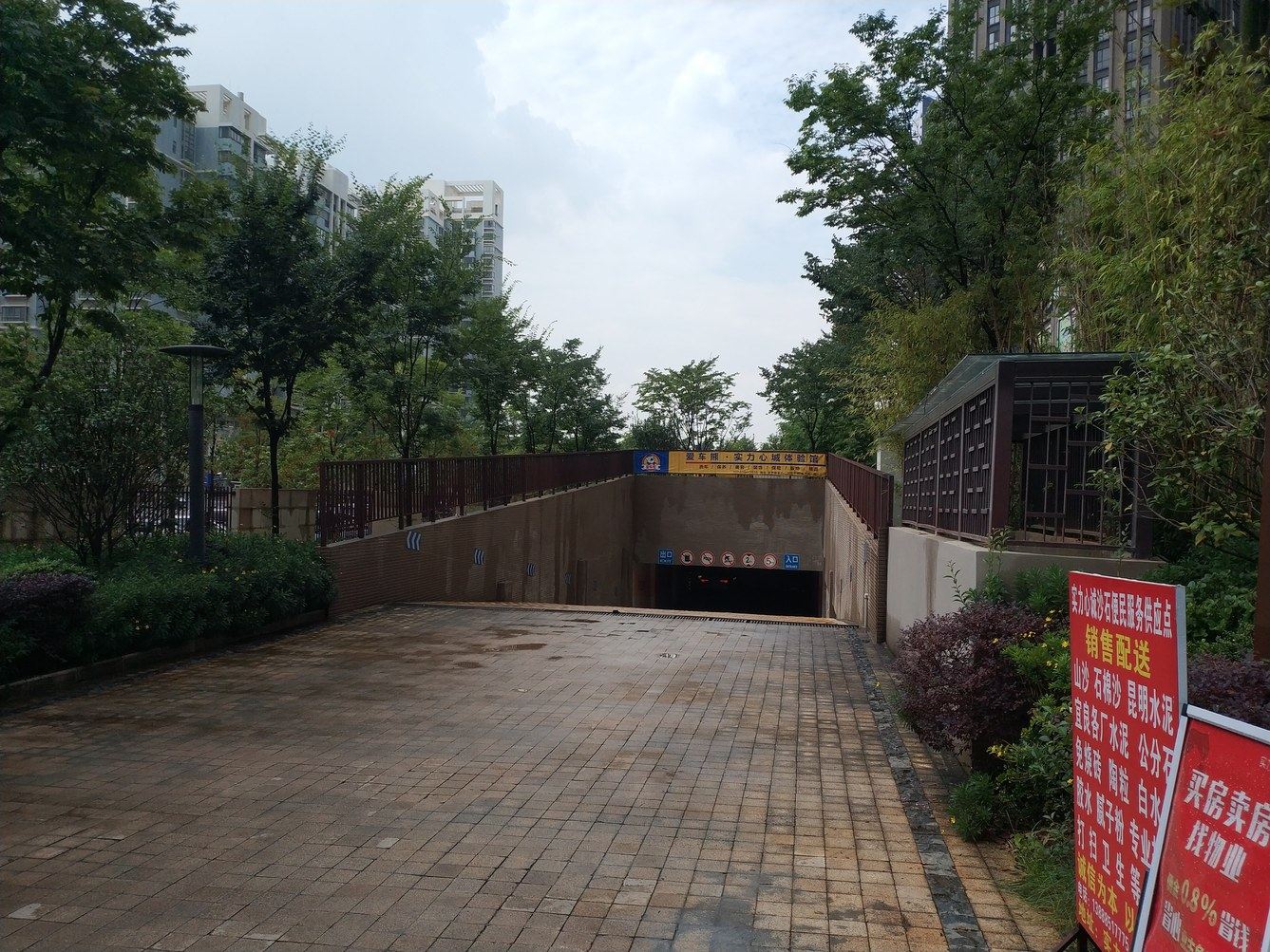 昆明文娘之家6160公寓(26号店)