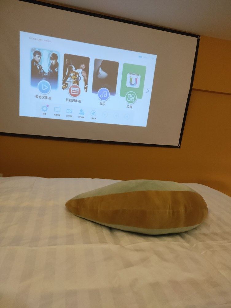 其他