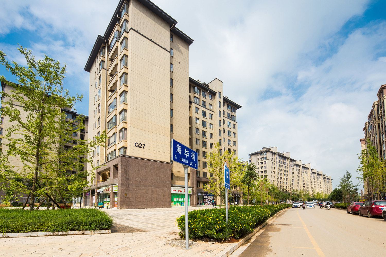 昆明半岛·湖景艺术家公寓