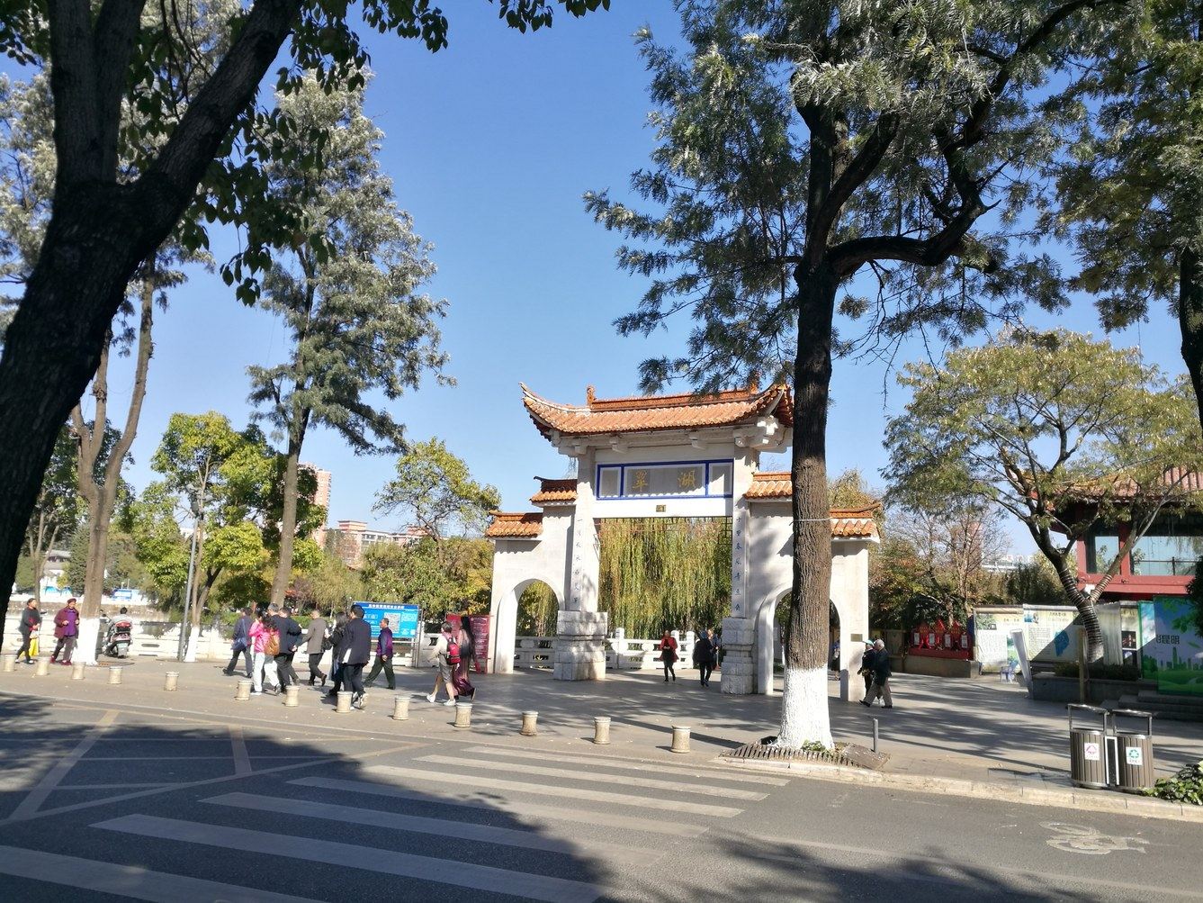昆明木锦公寓