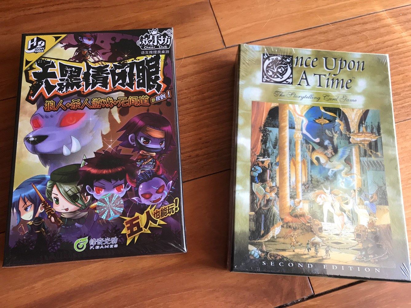 其他