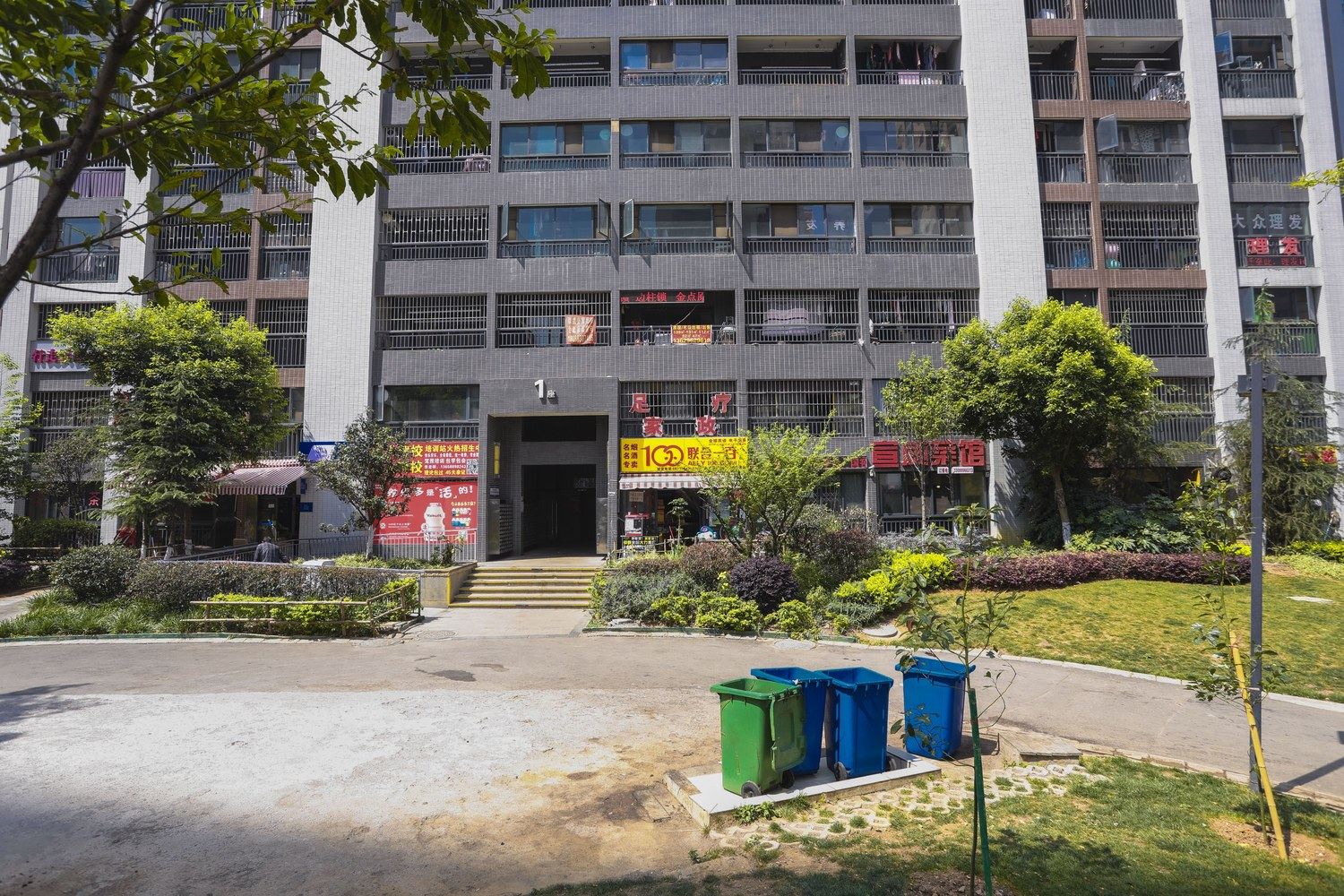 昆明智慧民宿(2号店)