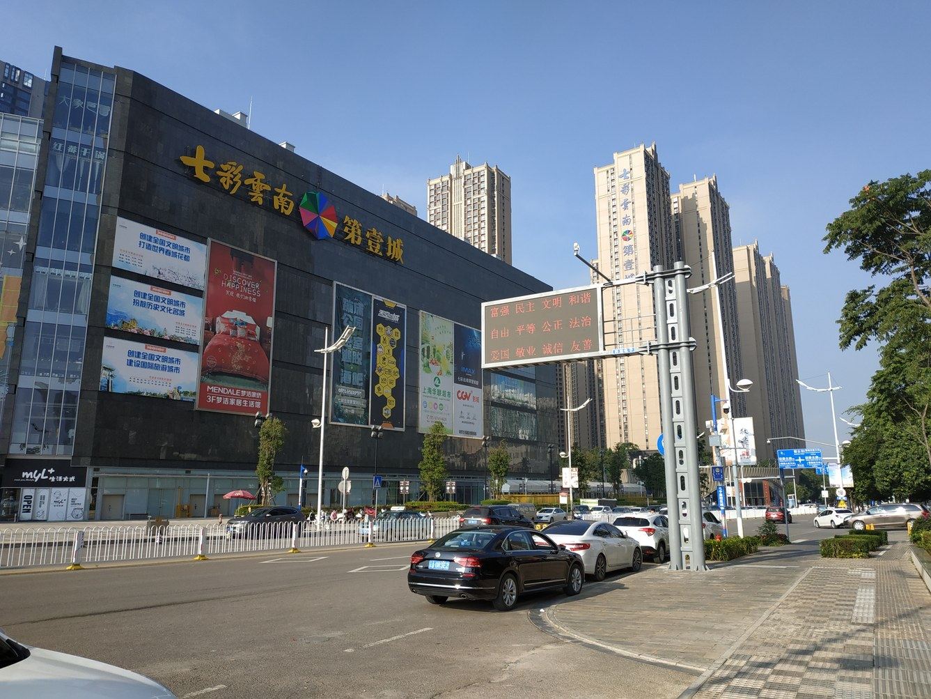 其他