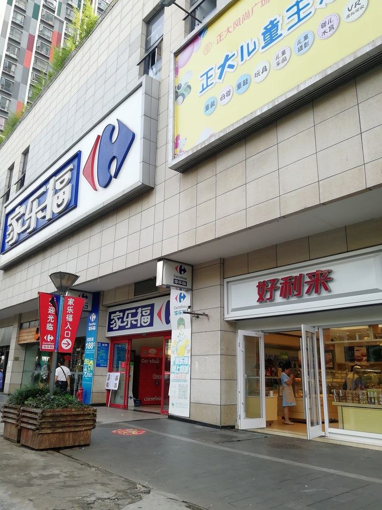 昆明温馨大床房(地铁口近工人肿瘤医院)公寓