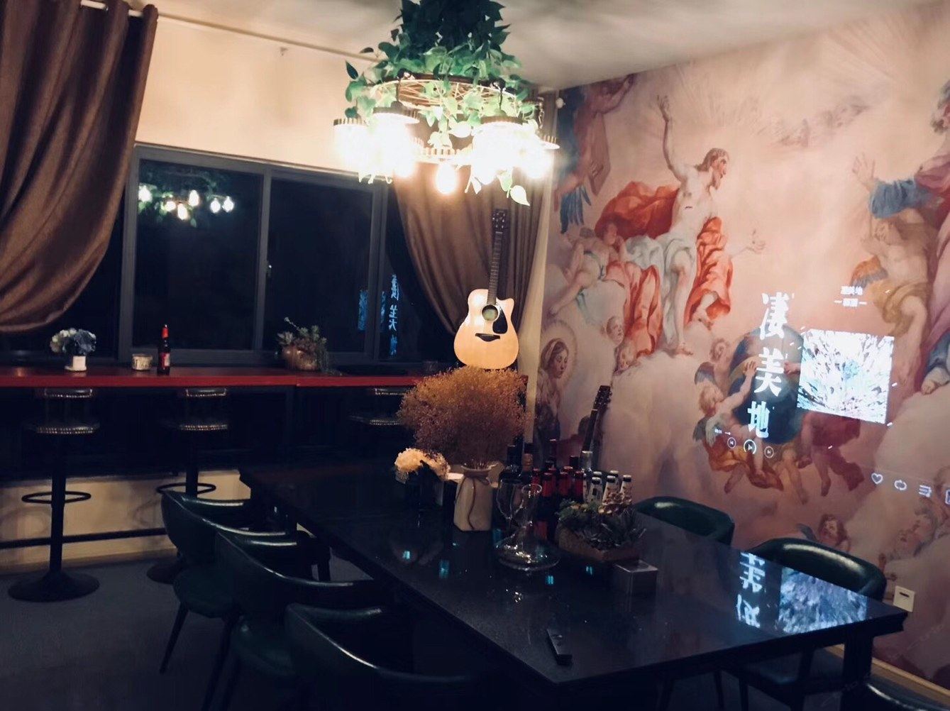 其他