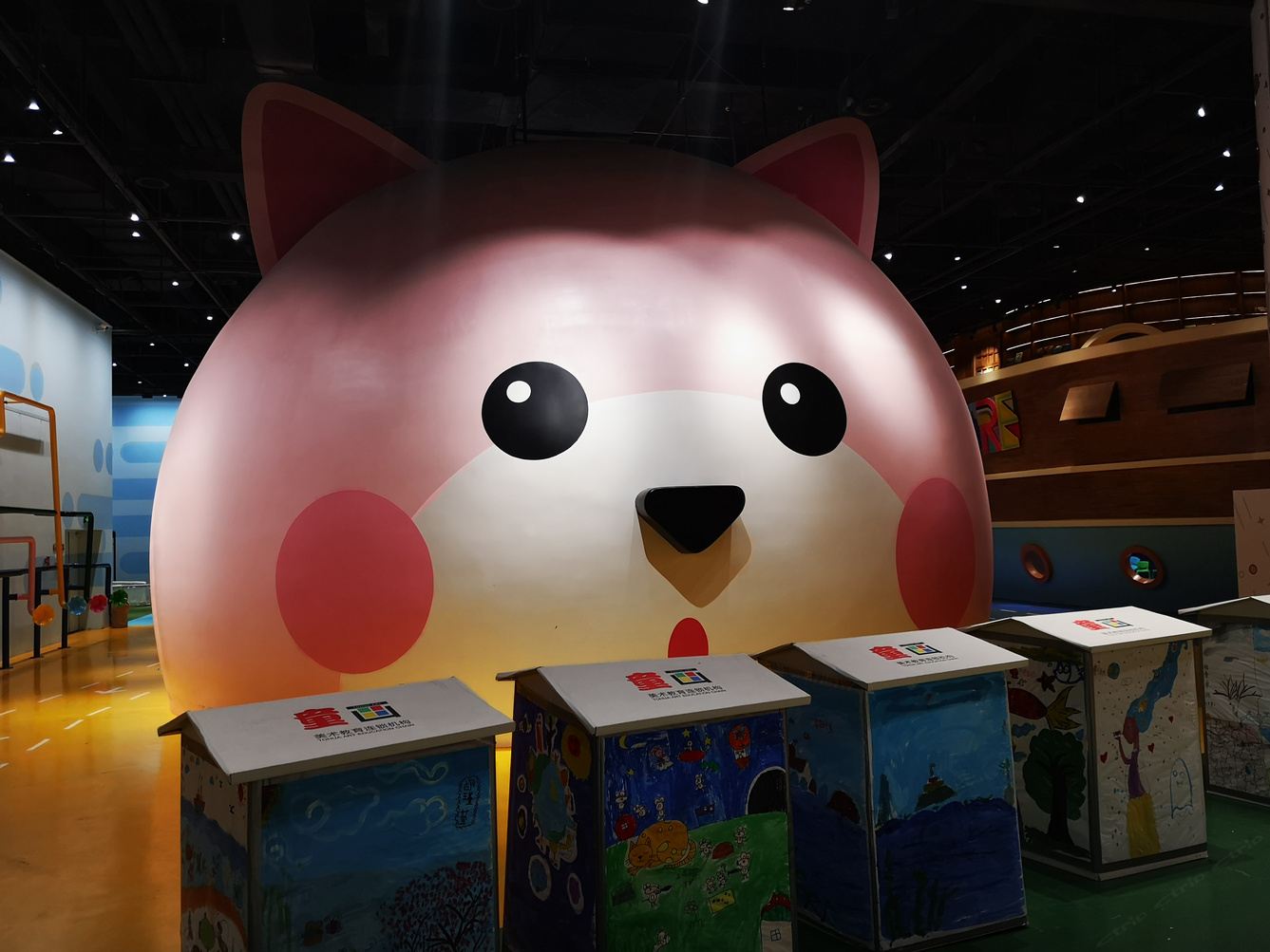 其他