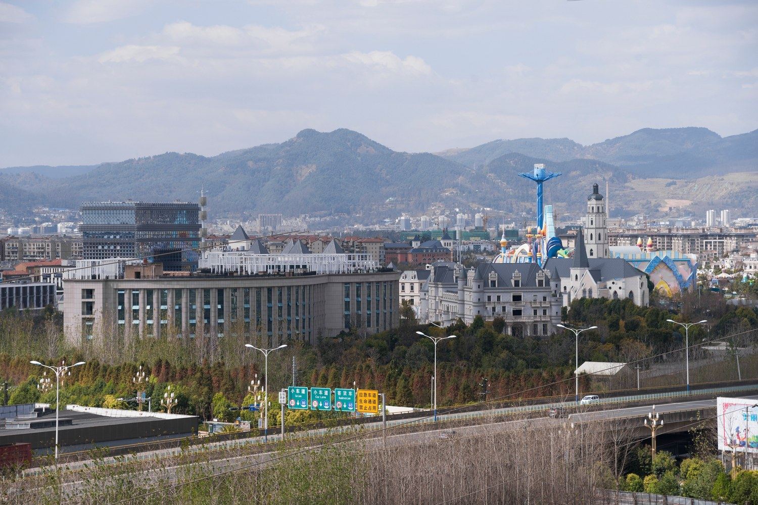 其他