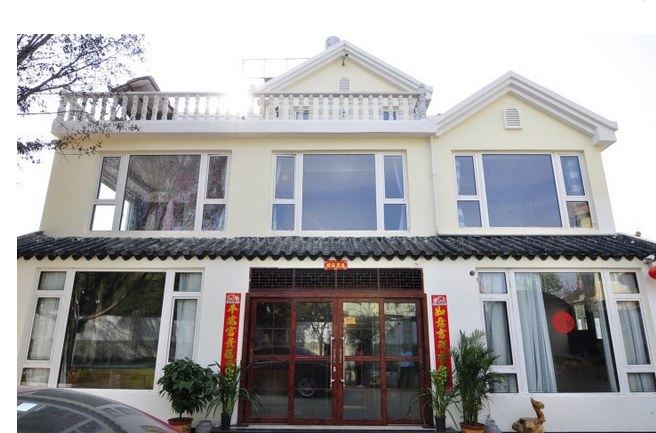 昆明候鸟之家别墅(5号店)