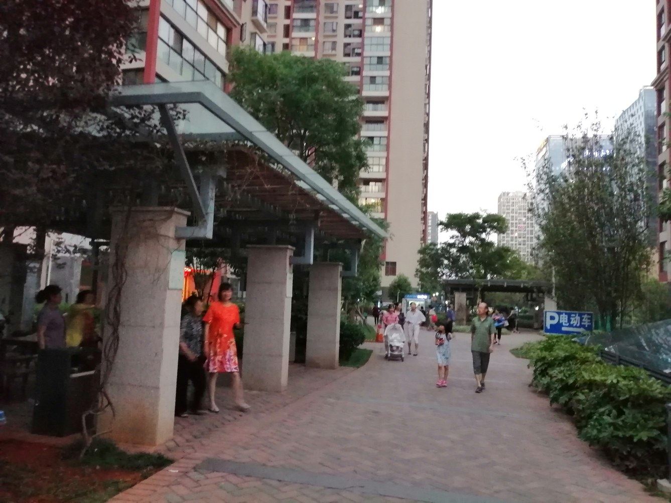 其他