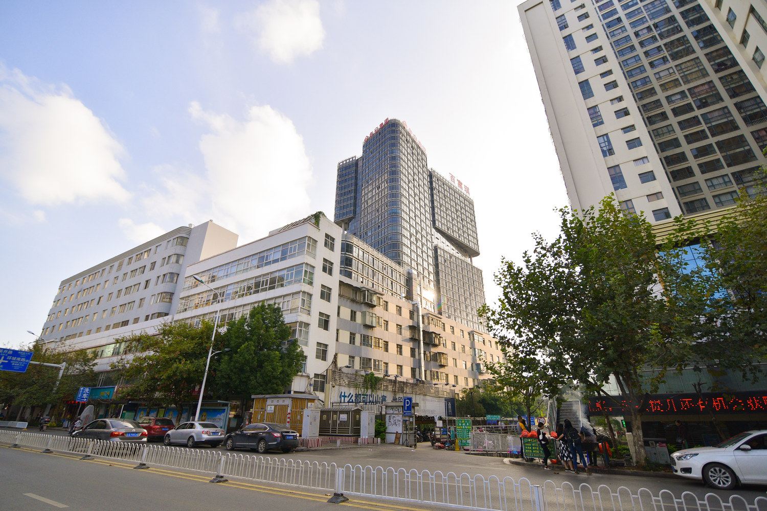 昆明杨小蛋民宿(吴井路分店)