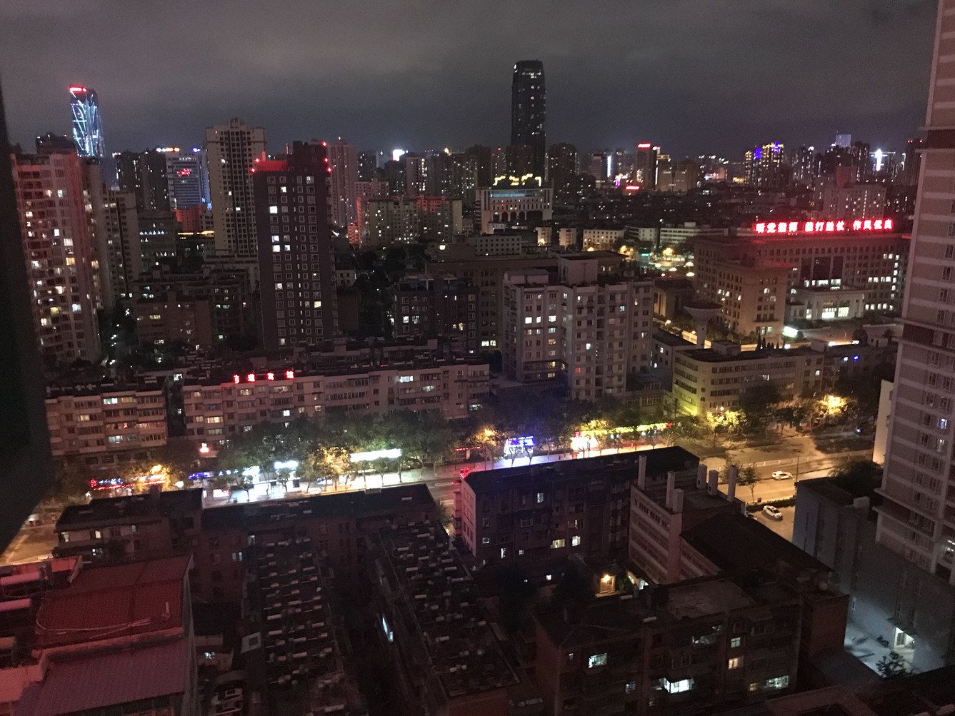其他