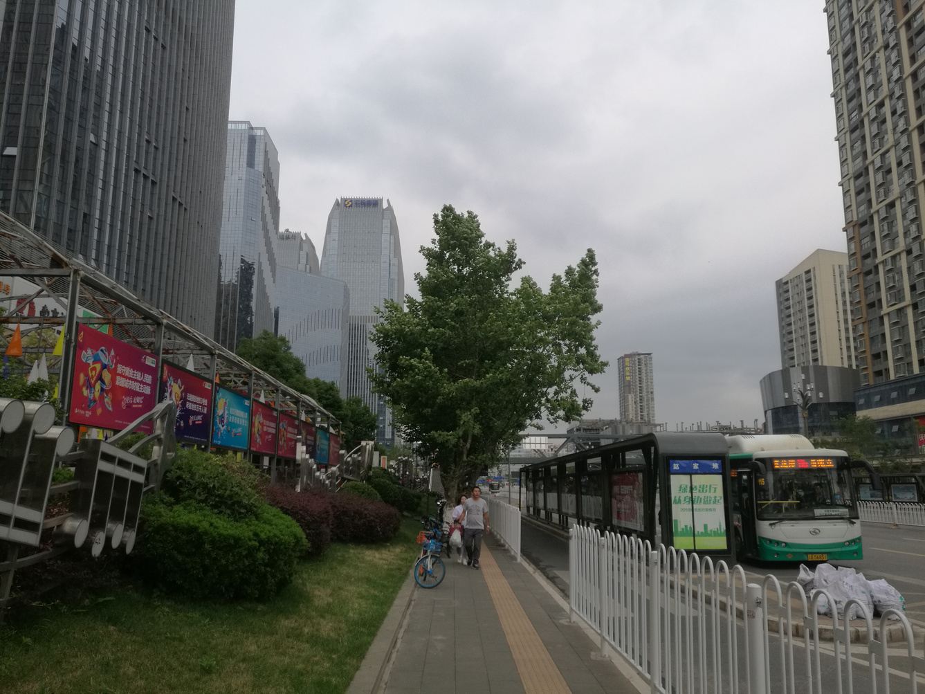 其他