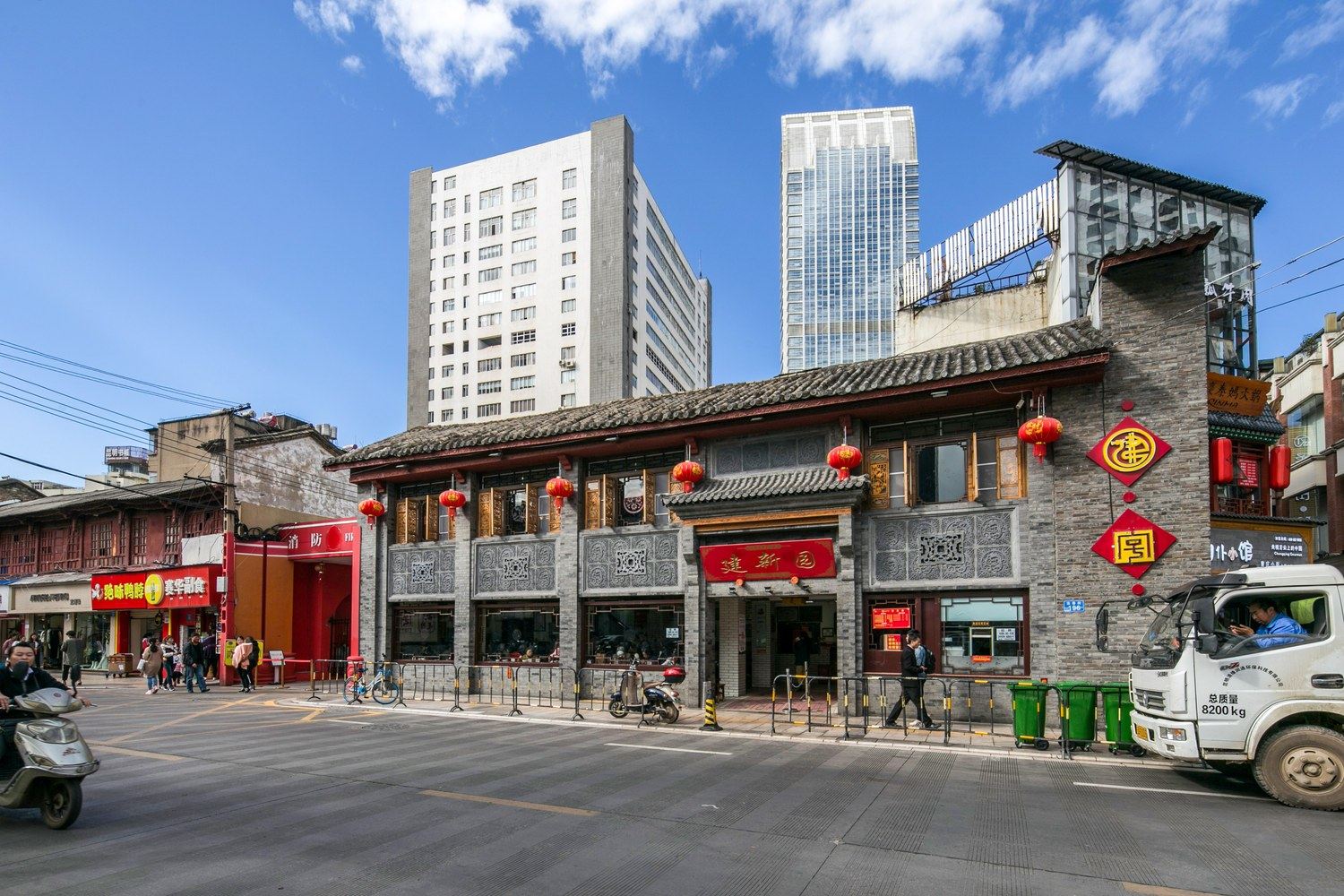 初见·昆明尛姐姐公寓(3号店)