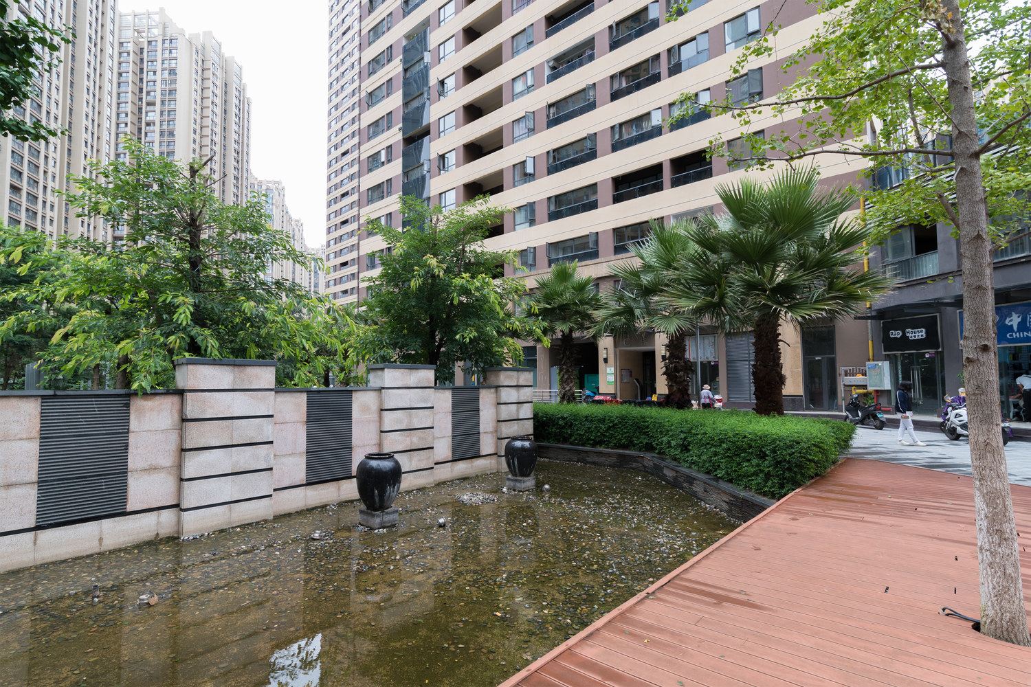诗琪小屋