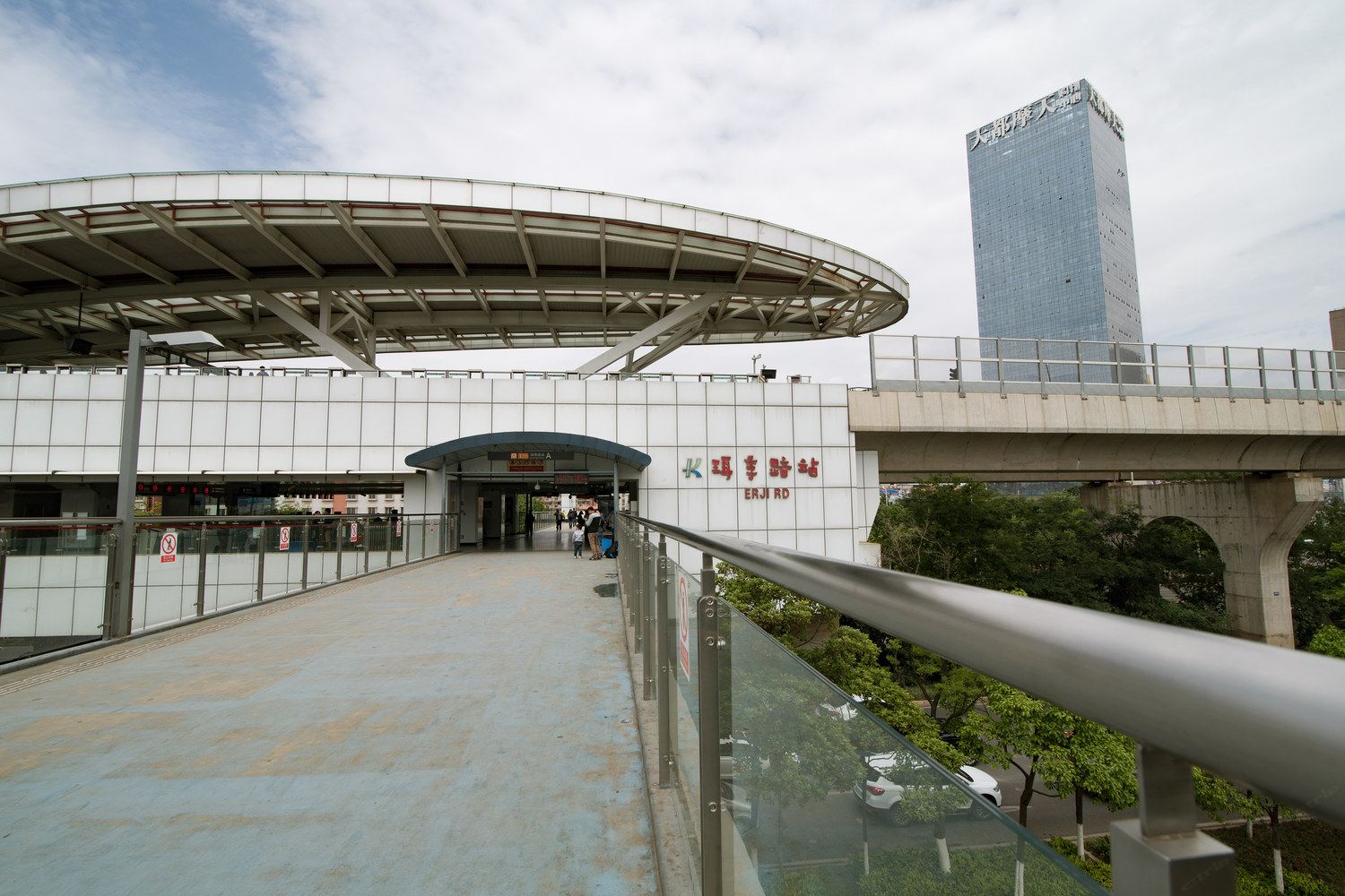 昆明七彩之家公寓(3号店)