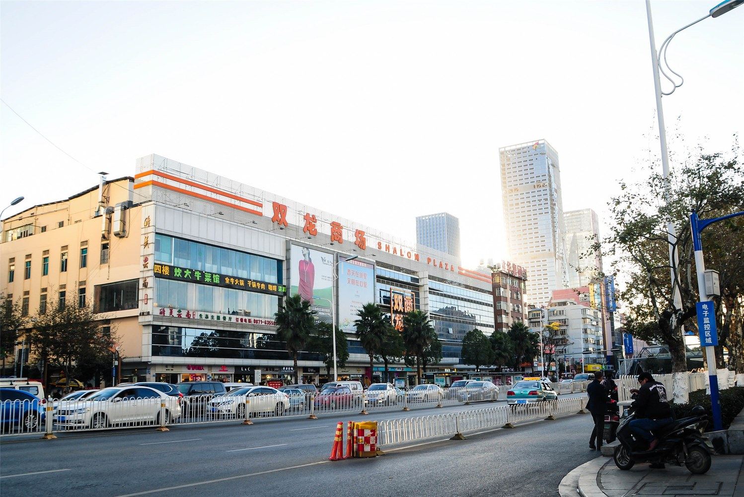 昆明偏安一隅公寓