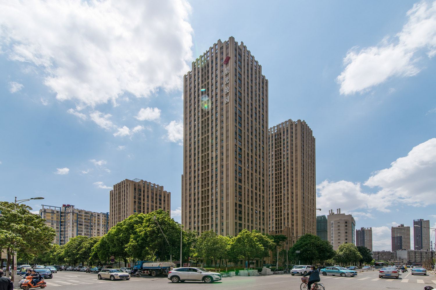 其他