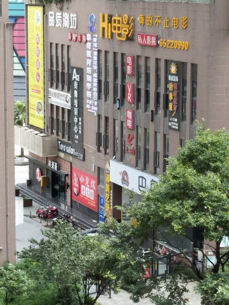 其他