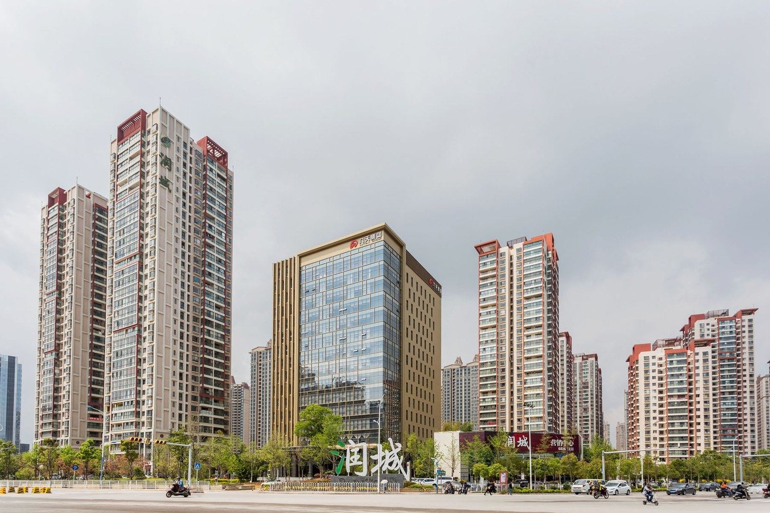 其他