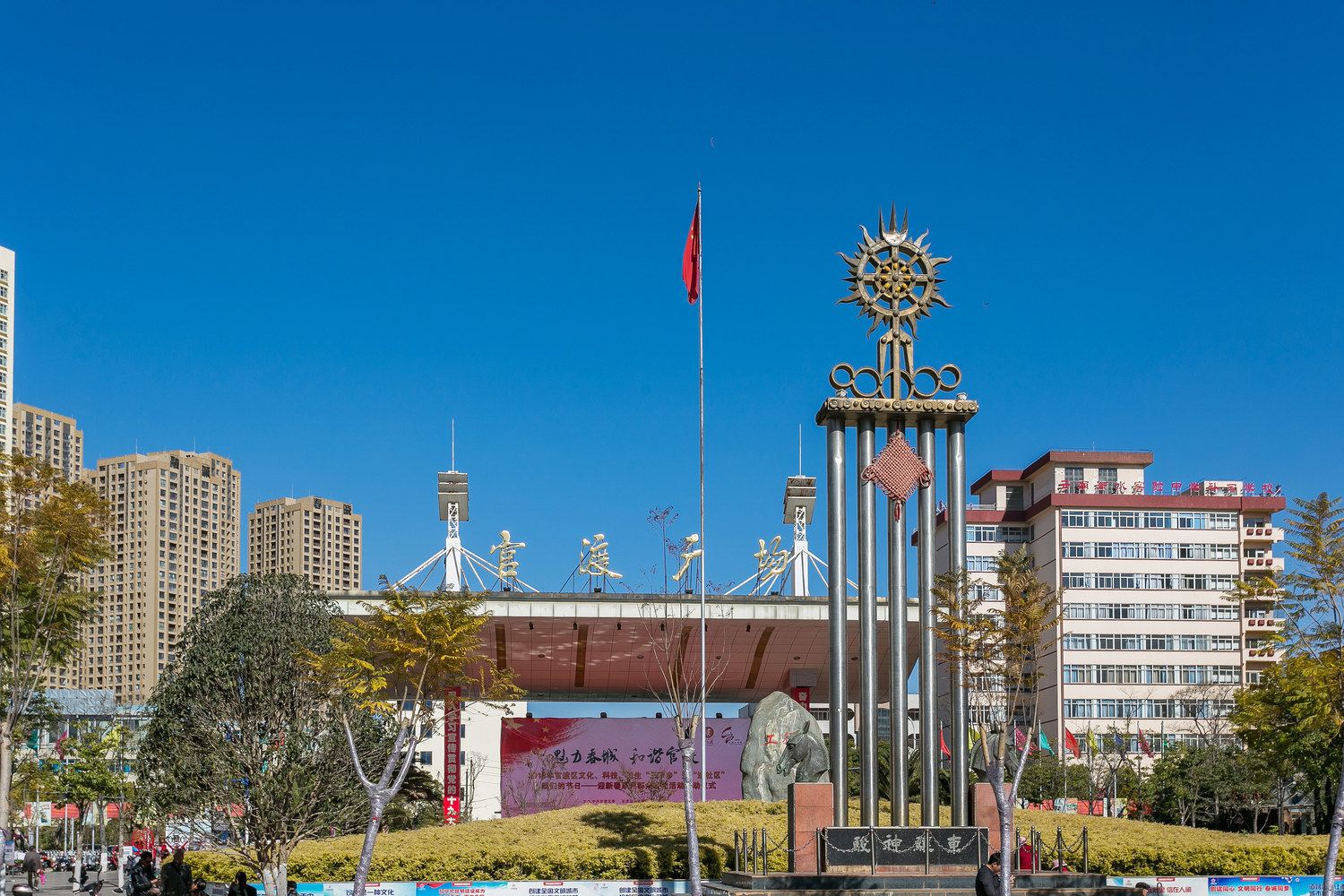 其他