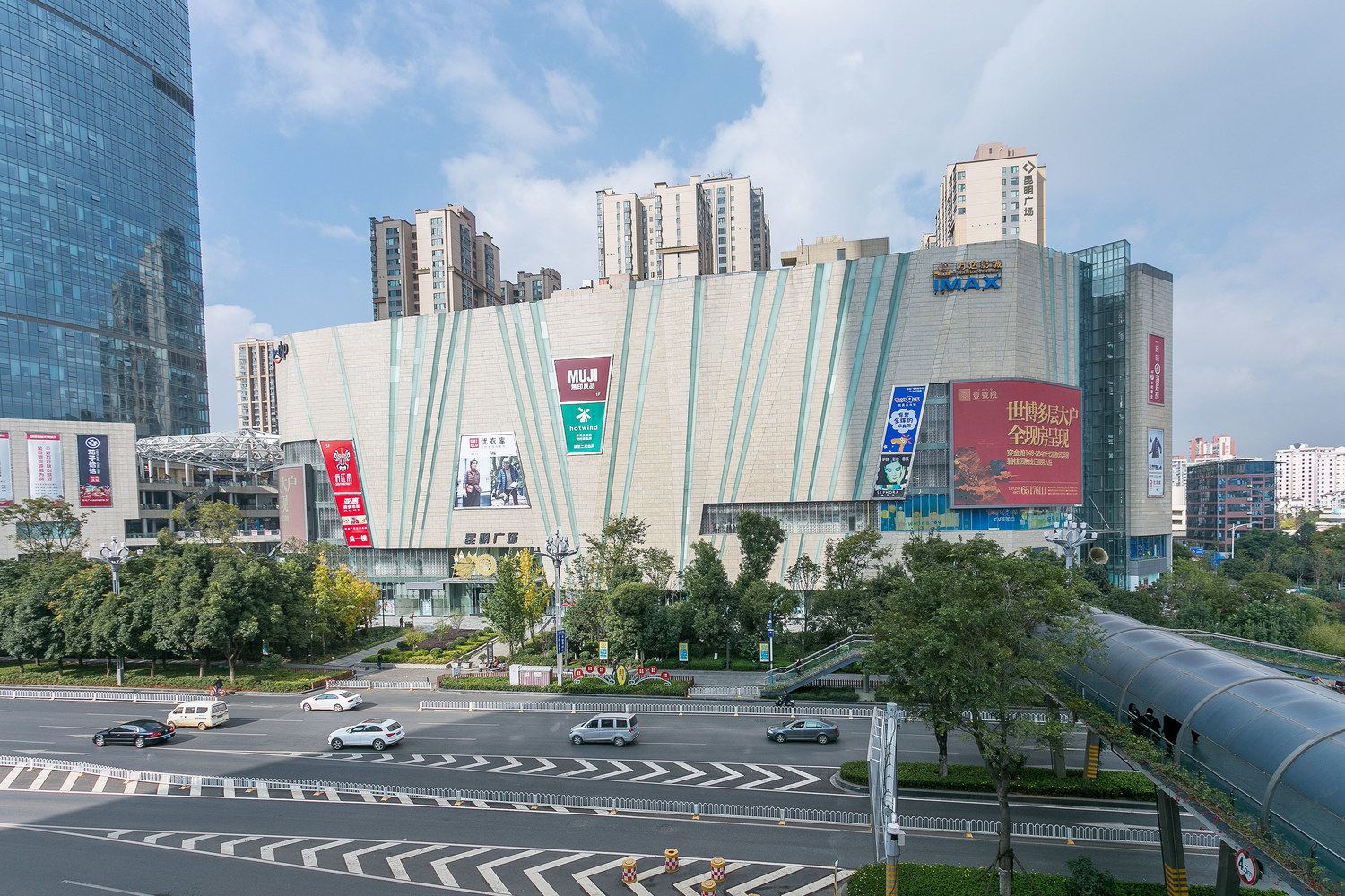 昆明小马马之家公寓(2号店)