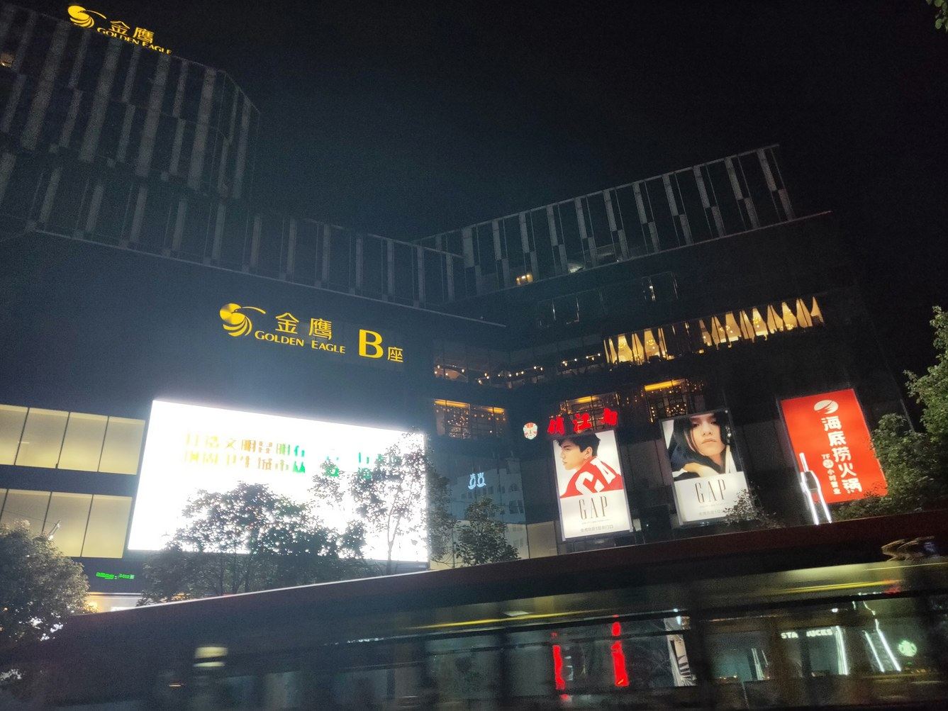 温馨满屋公寓NO.2
