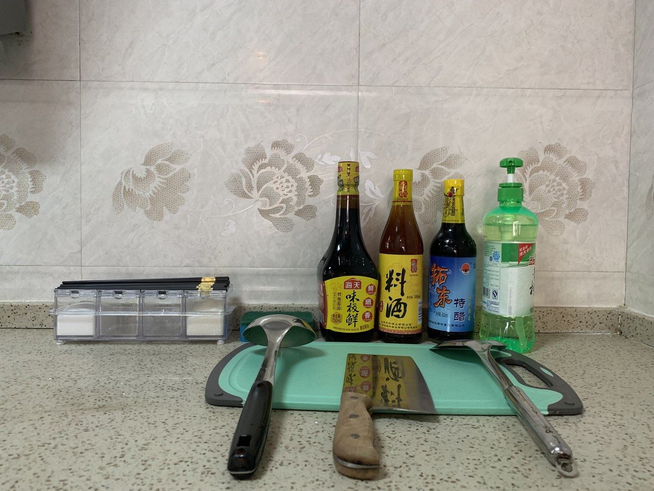 其他