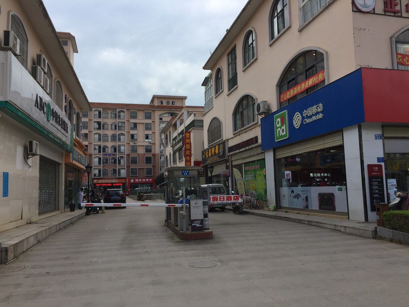 昆明时尚假日湾公寓(4号店)