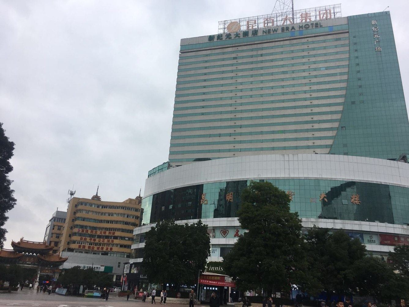 其他