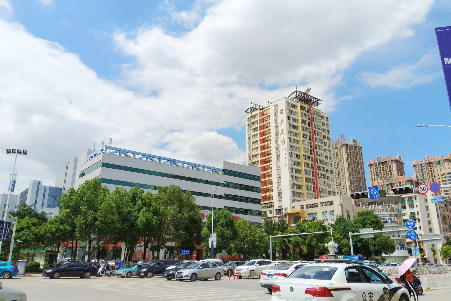 其他