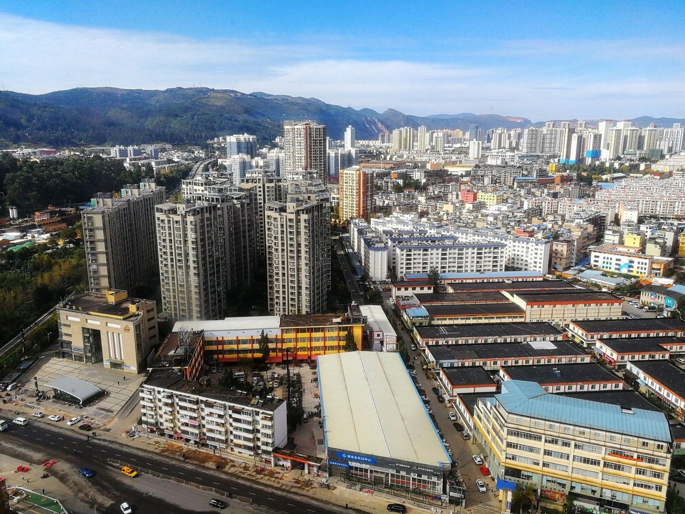 其他
