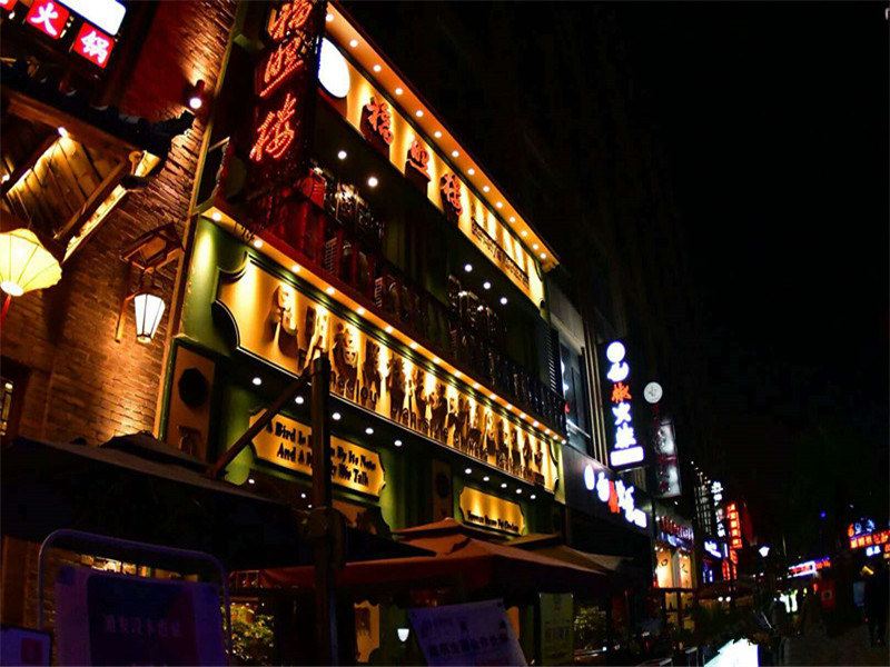 其他